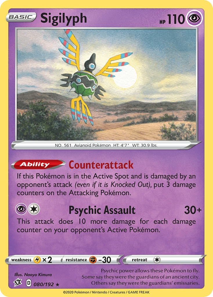 Sigilyph Pokémon card