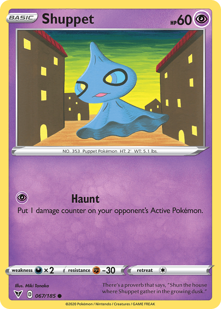 Shuppet Pokémon card