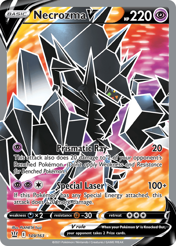 Necrozma V illustrated by PLANETA Tsuji