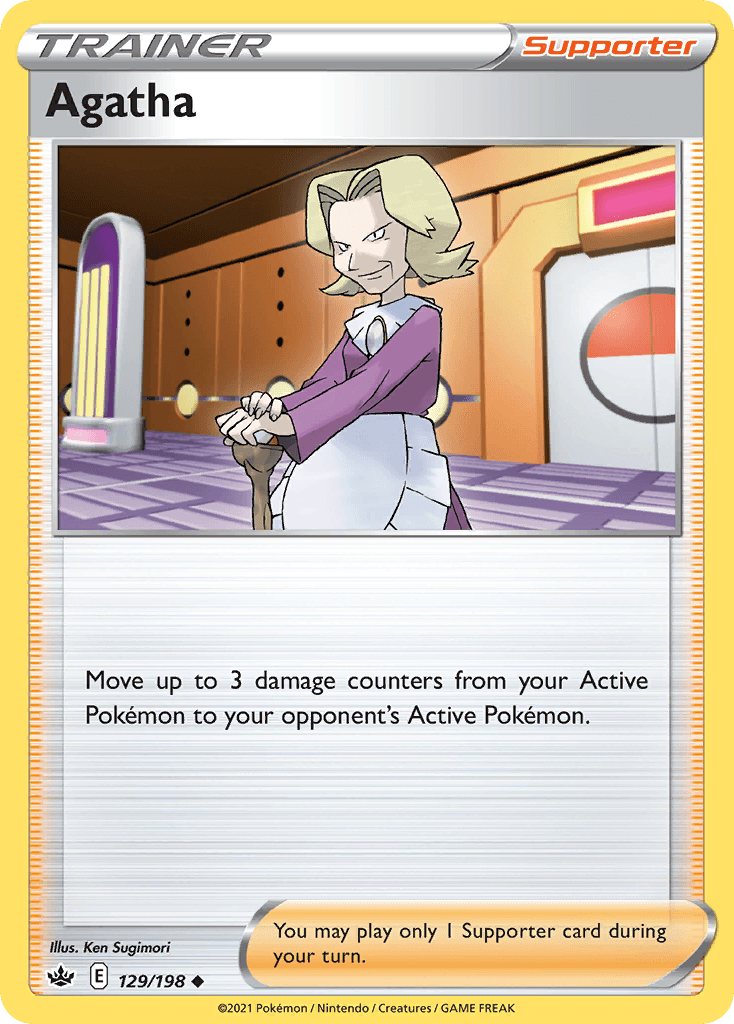Agatha illustrated by Ken Sugimori