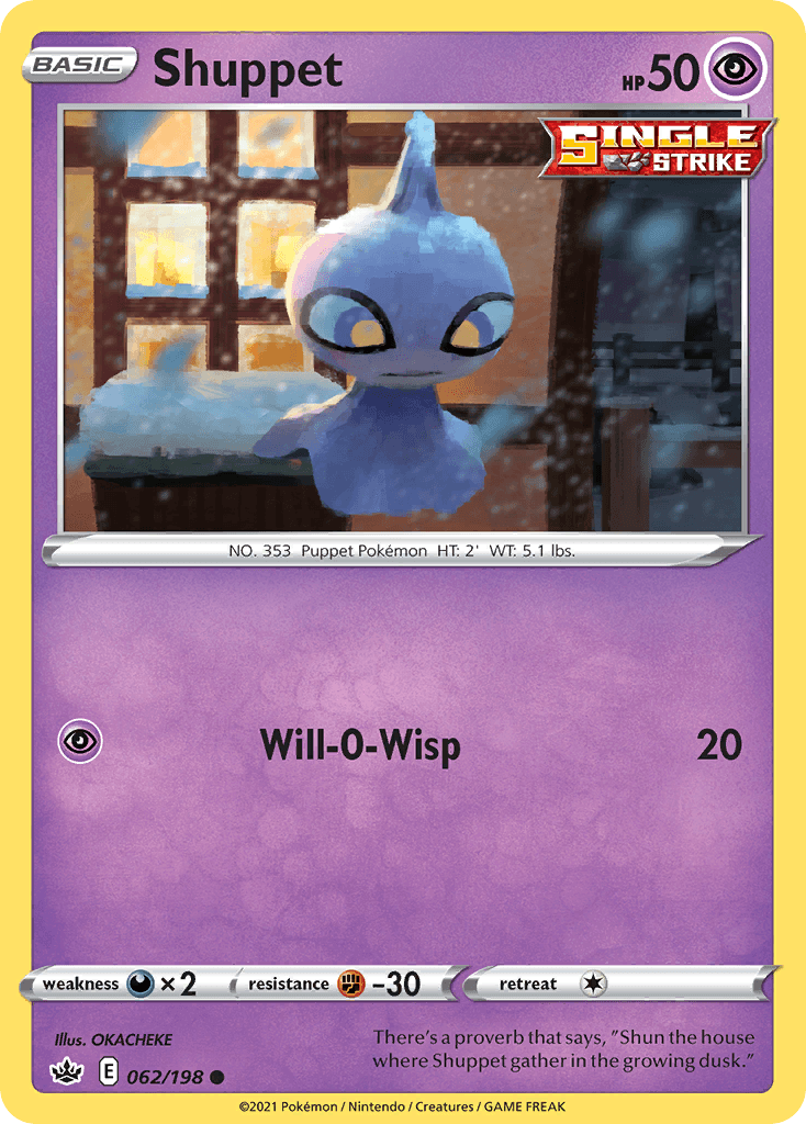 Shuppet Pokémon card