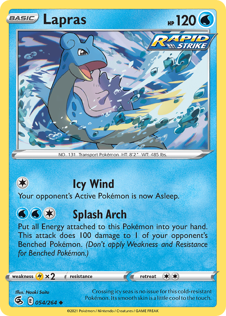 Lapras illustrated by Naoki Saito