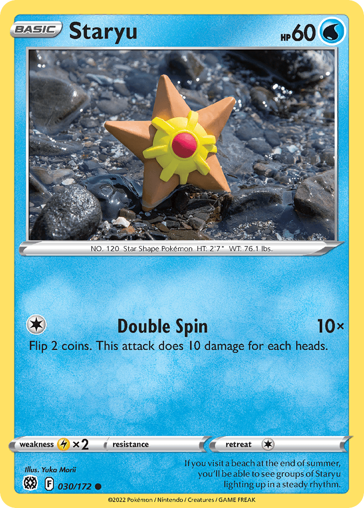 Staryu illustrated by Yuka Morii