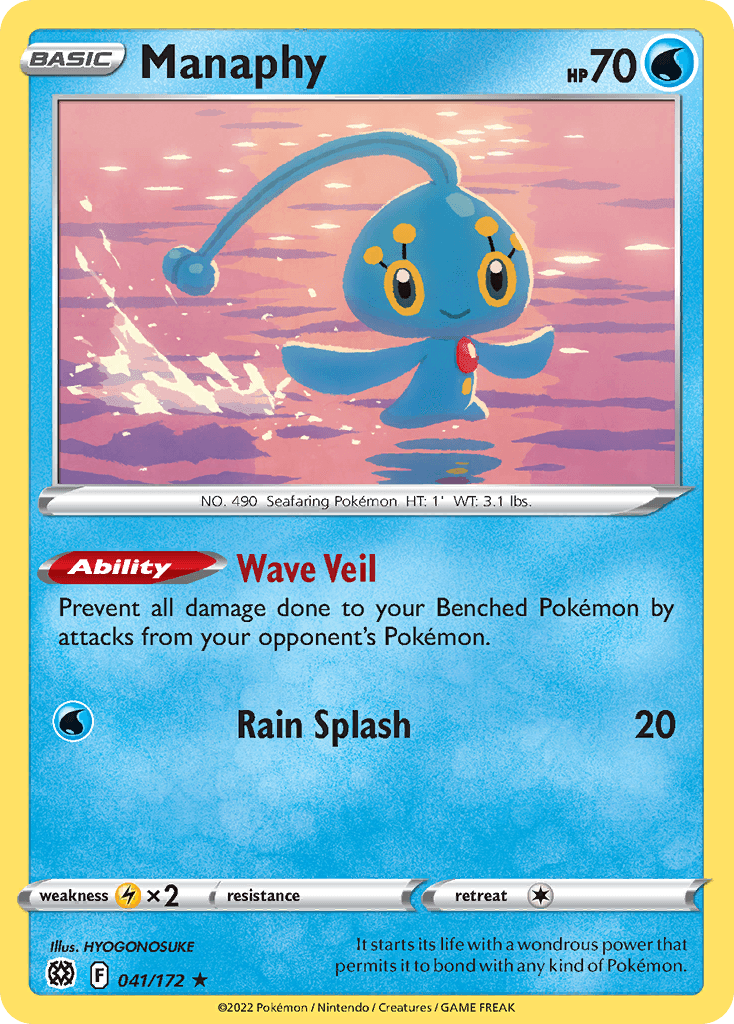 Manaphy illustrated by HYOGONOSUKE