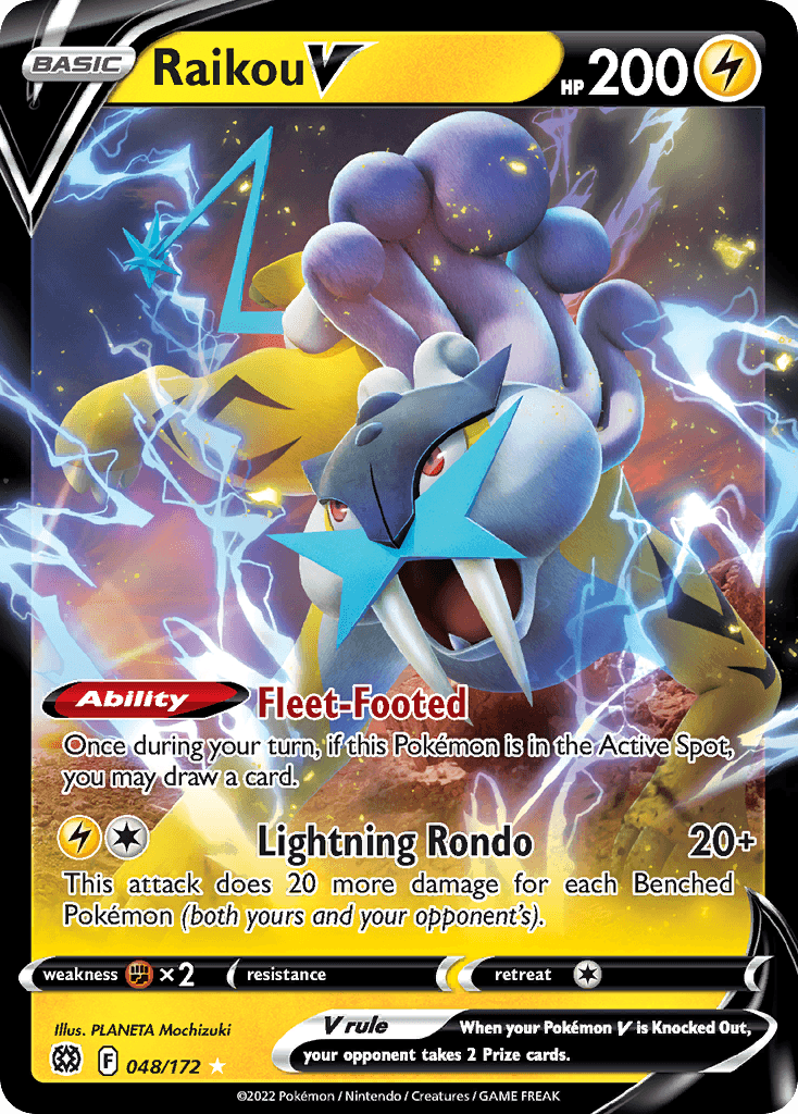 Raikou V from Brilliant Stars