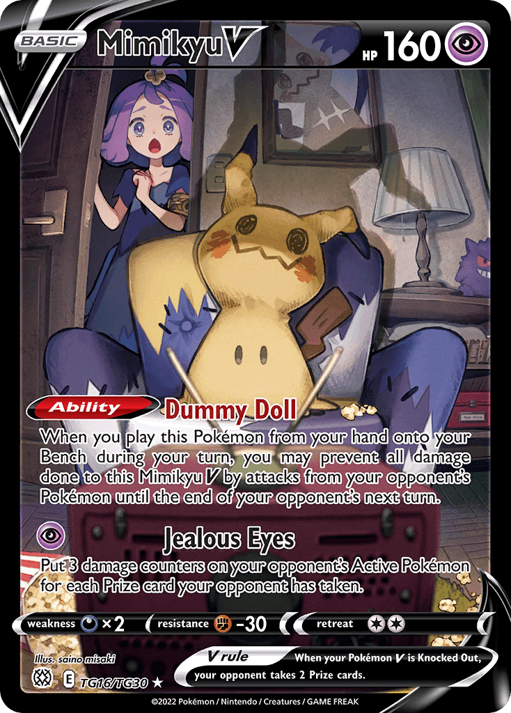 Mimikyu V — Rare Holo V