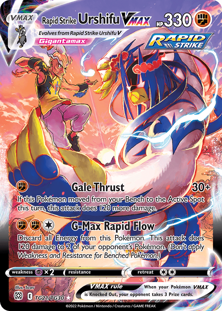 Rapid Strike Urshifu VMAX — Rare Holo VMAX