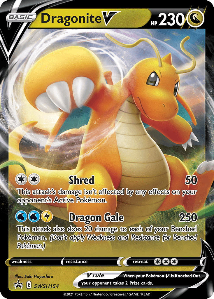Dragonite V from SWSH Black Star Promos