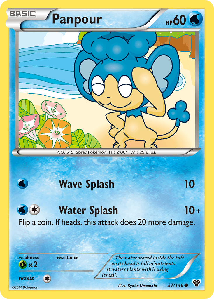Panpour Pokémon card
