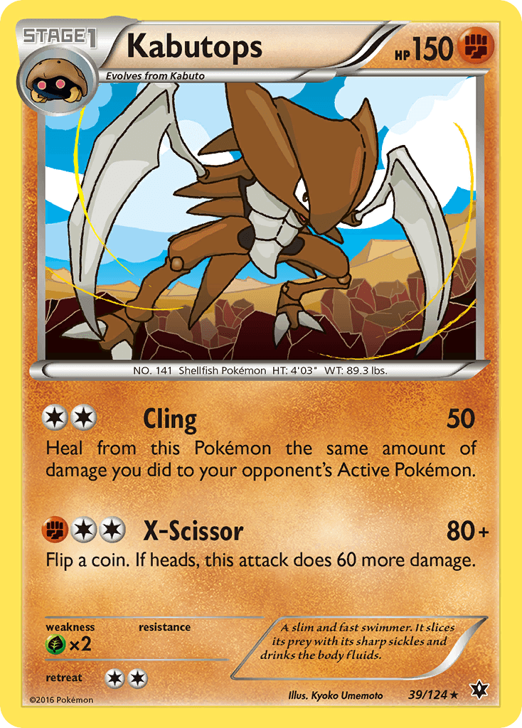Kabutops Pokémon card