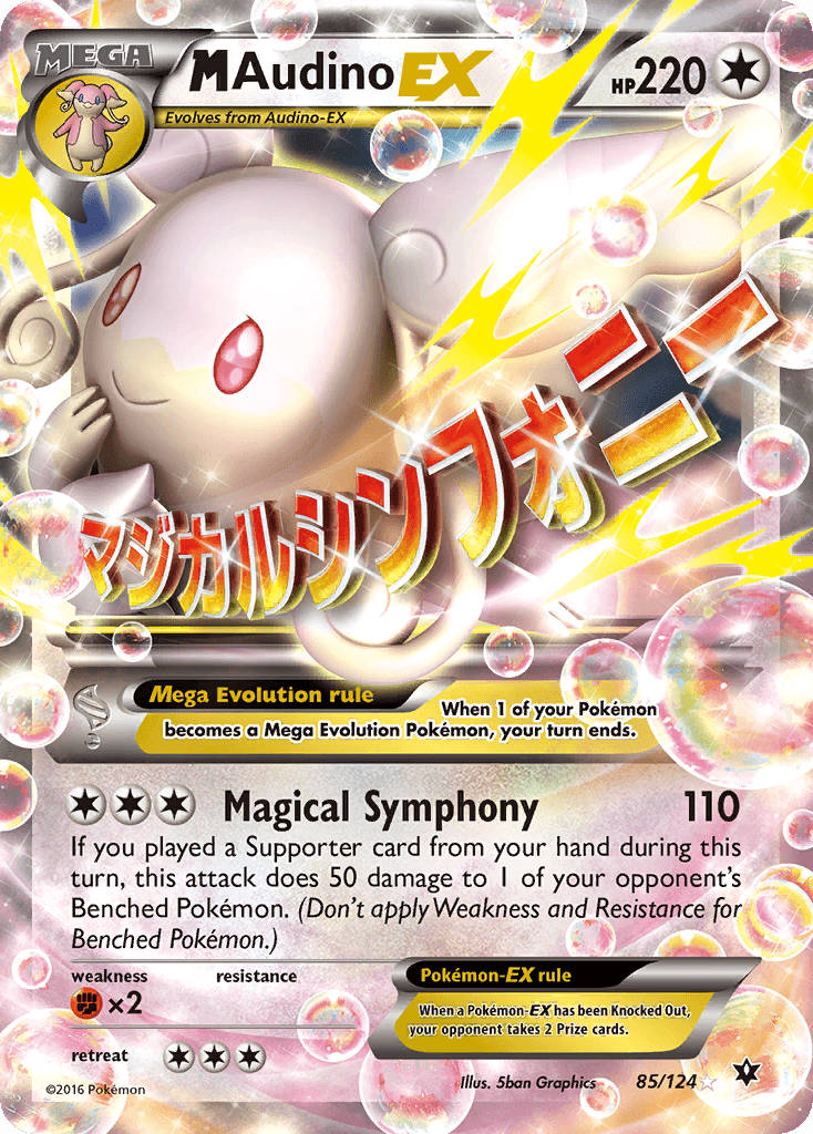 M Audino-EX Pokémon card