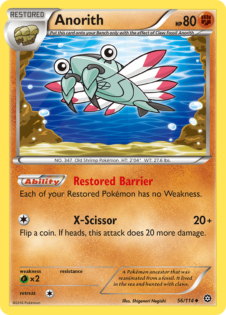 Anorith Pokémon card
