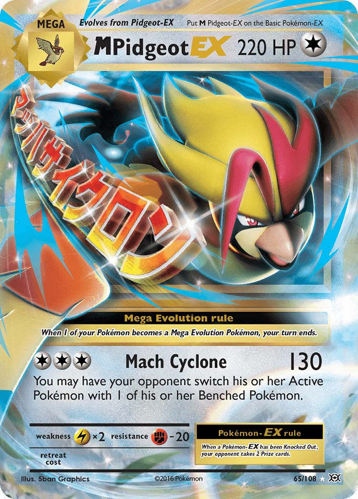 M Pidgeot-EX Pokémon card