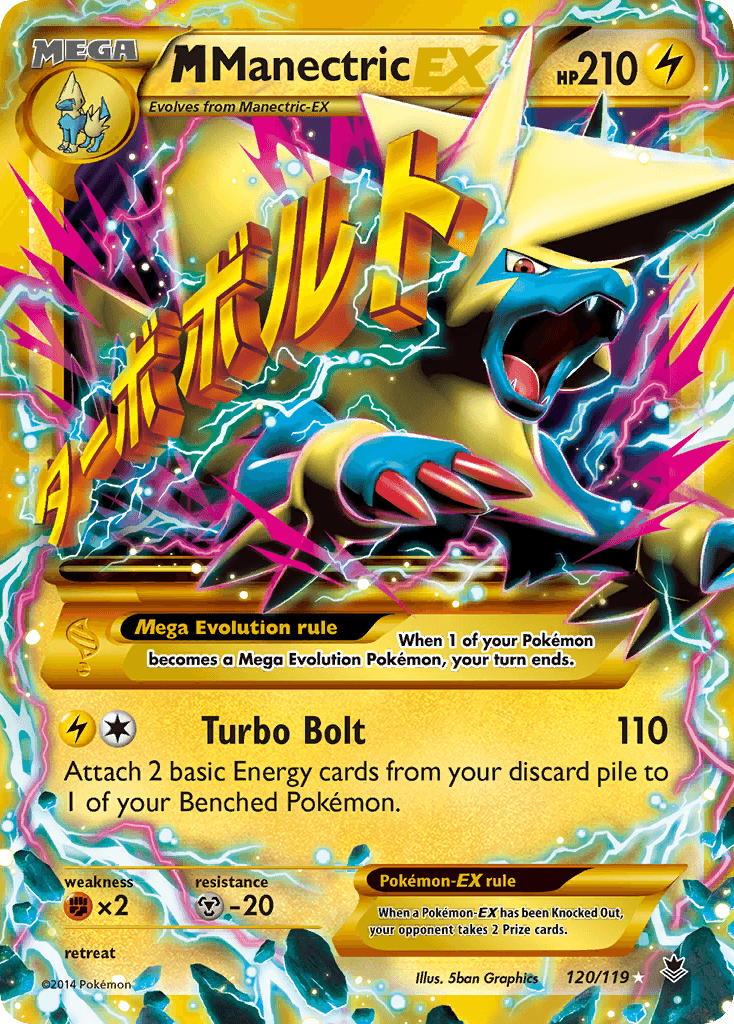 M Manectric-EX Pokémon card