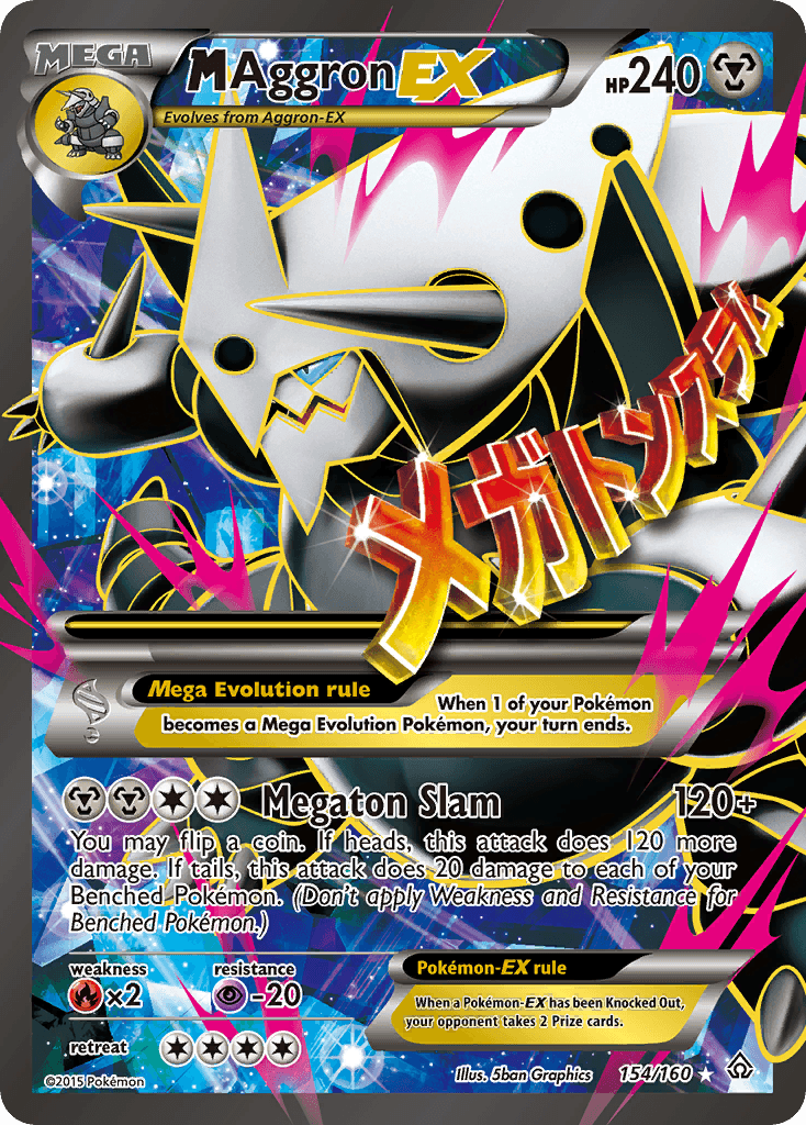 M Aggron-EX Pokémon card