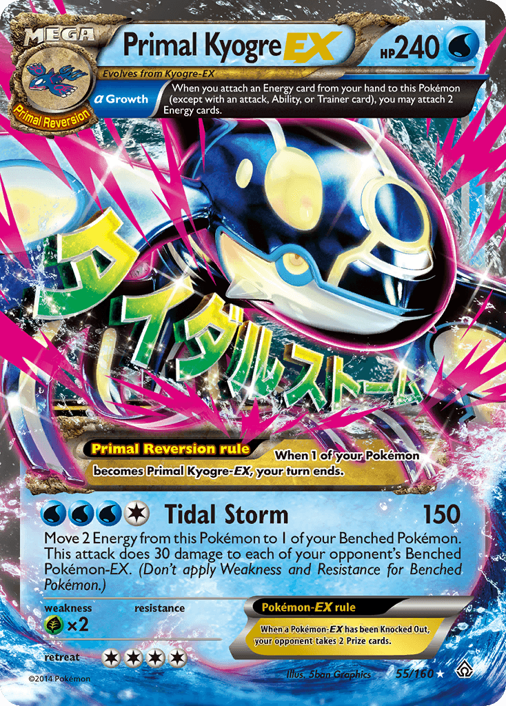 Primal Kyogre-EX from Primal Clash