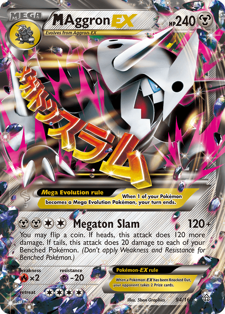 M Aggron-EX Pokémon card