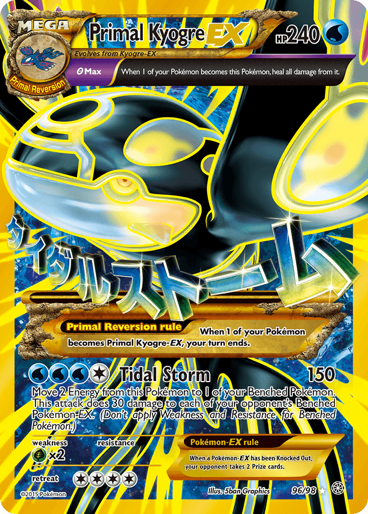 Primal Kyogre-EX — Gen 3