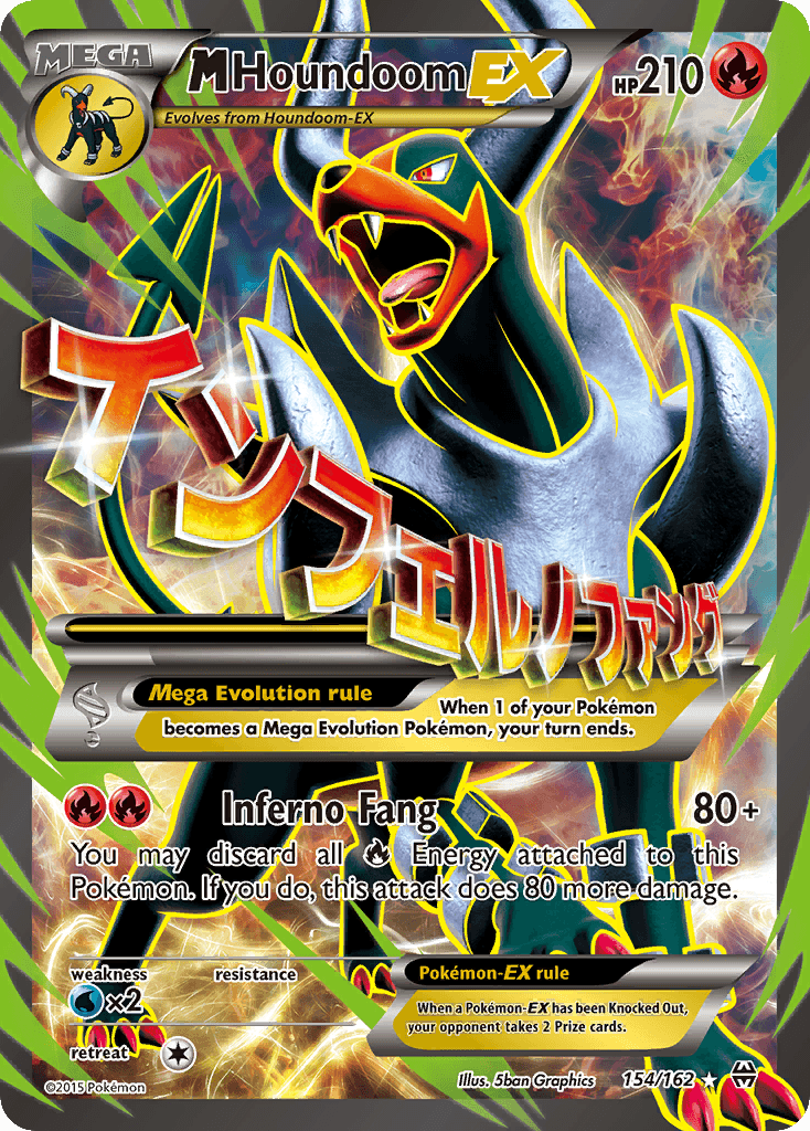 M Houndoom-EX Pokémon card