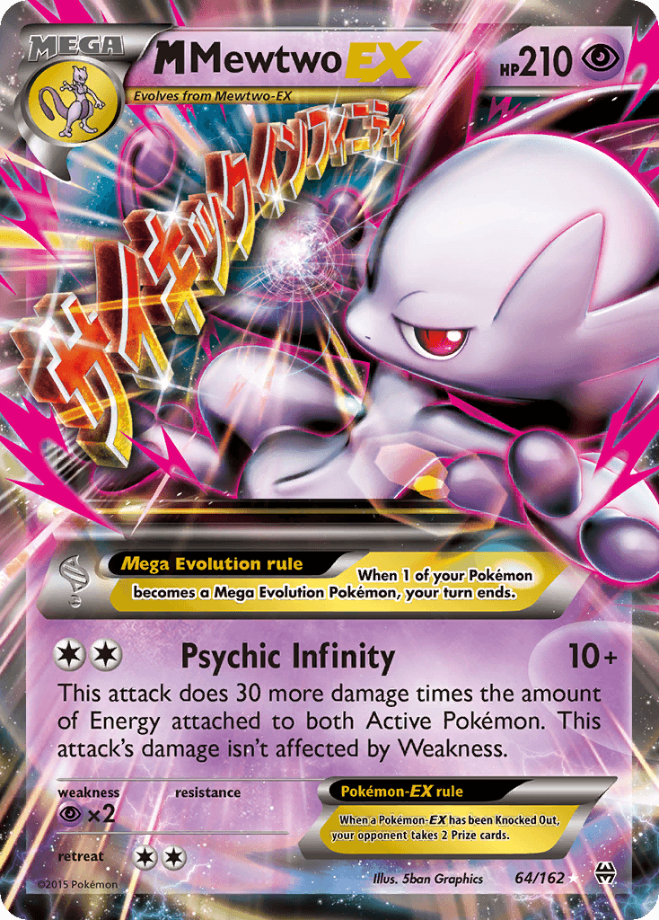 M Mewtwo-EX from BREAKthrough