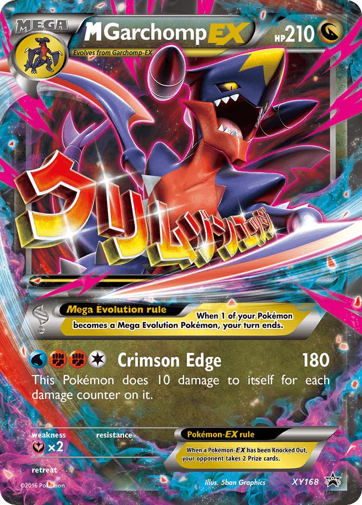 M Garchomp-EX — Gen 4
