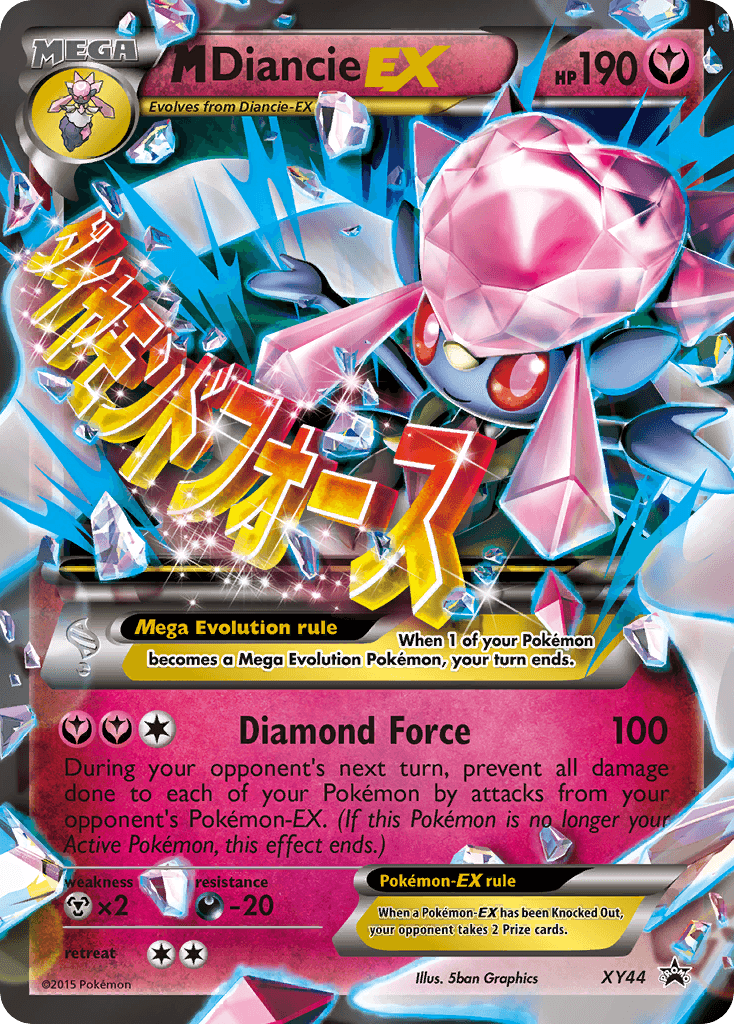 M Diancie-EX — Gen 6