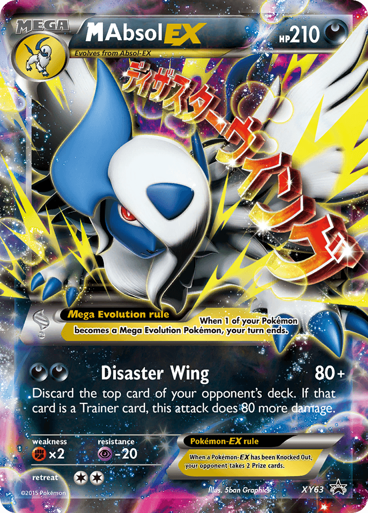 M Absol-EX Pokémon card