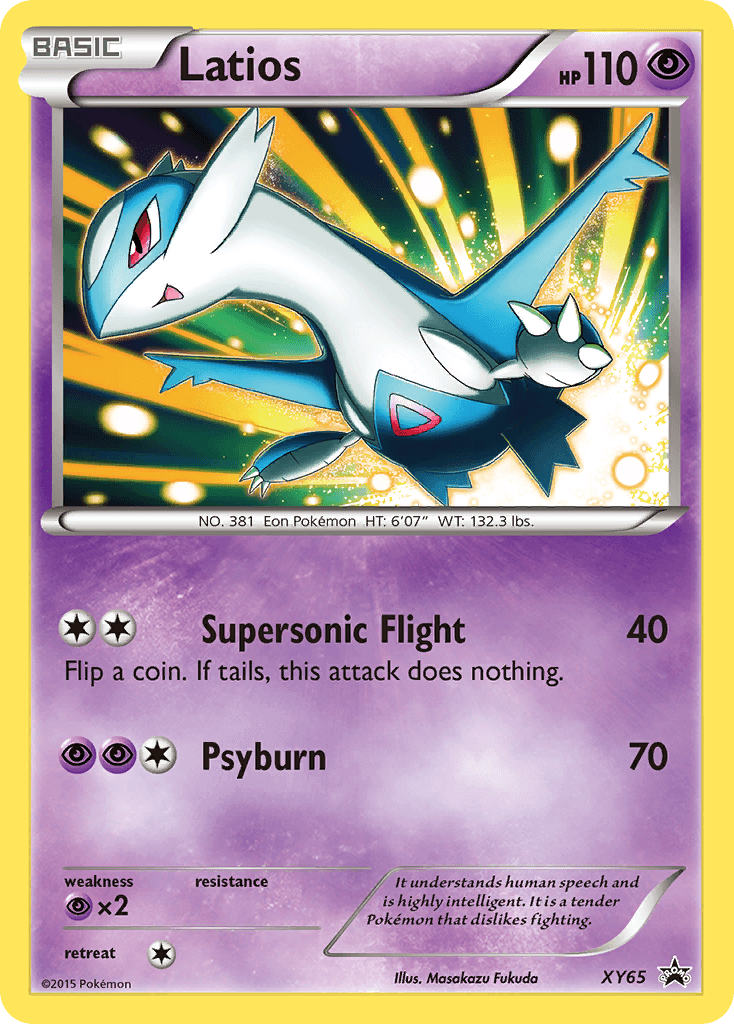 Latios Pokémon card