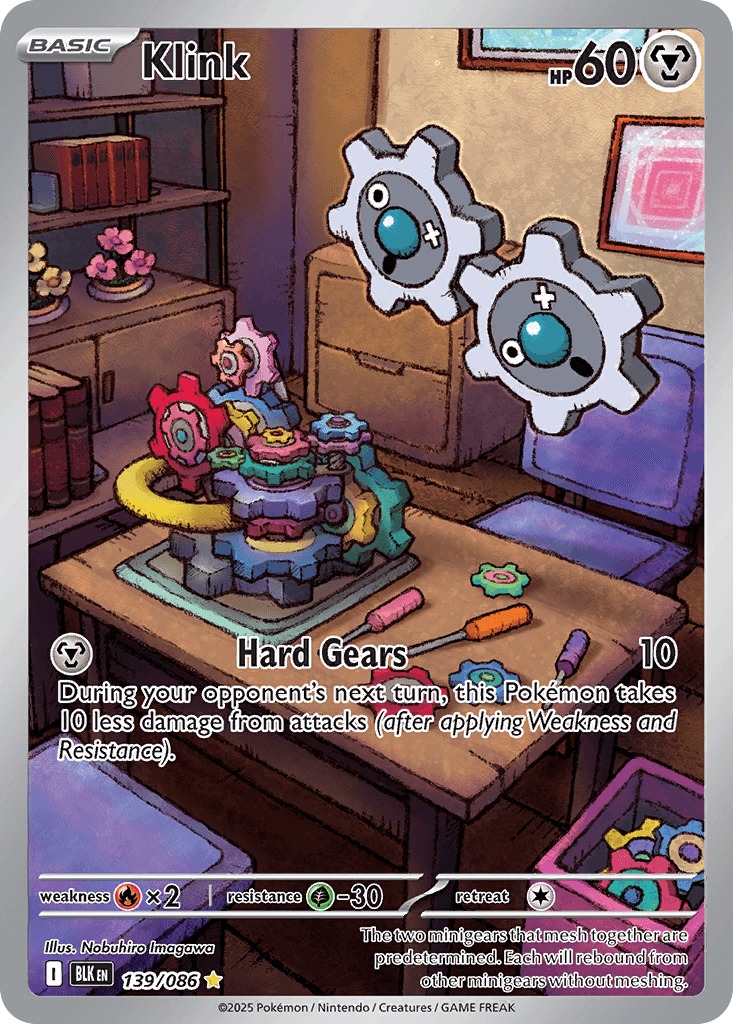 Klink — Metal type