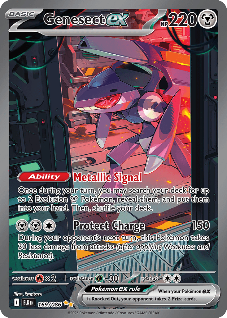 Genesect ex Pokémon card