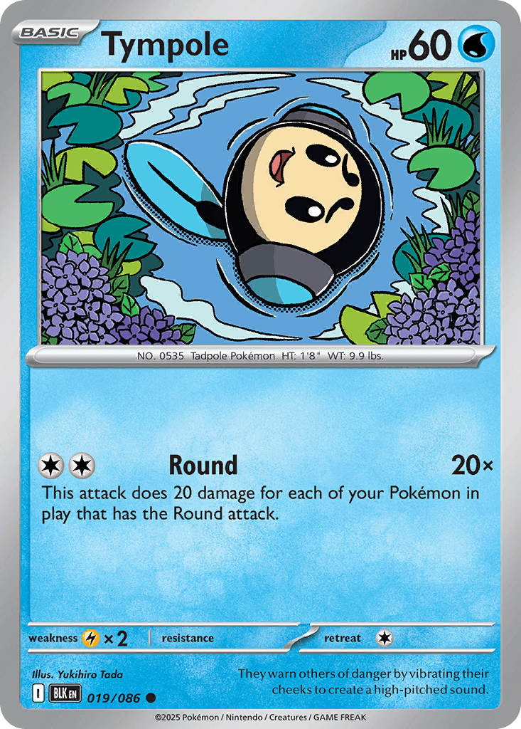 Tympole Pokémon card